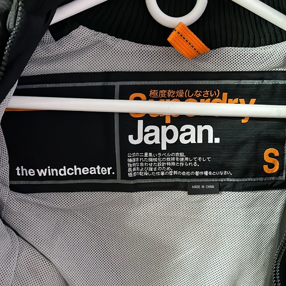 Superdry Windcheater Jacket // Size Small - image 2
